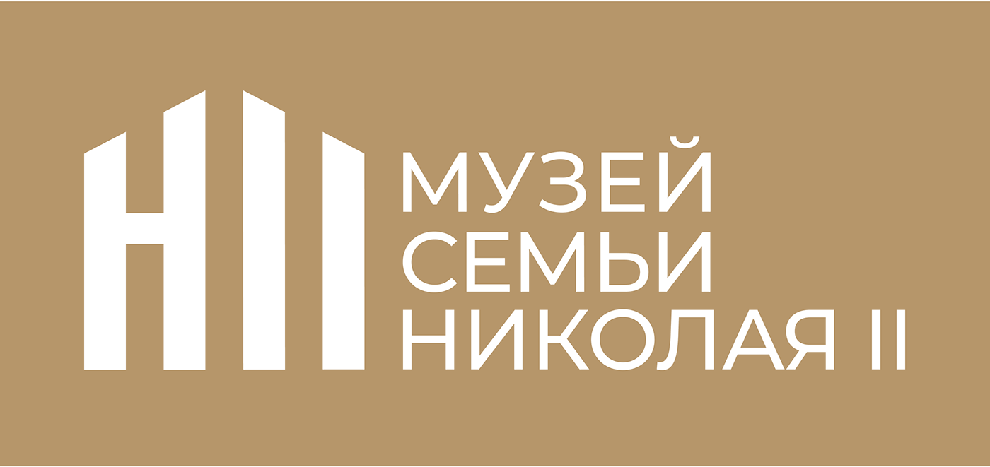 museum branding museum history graphic design  brand identity logo identity poster Website branding 