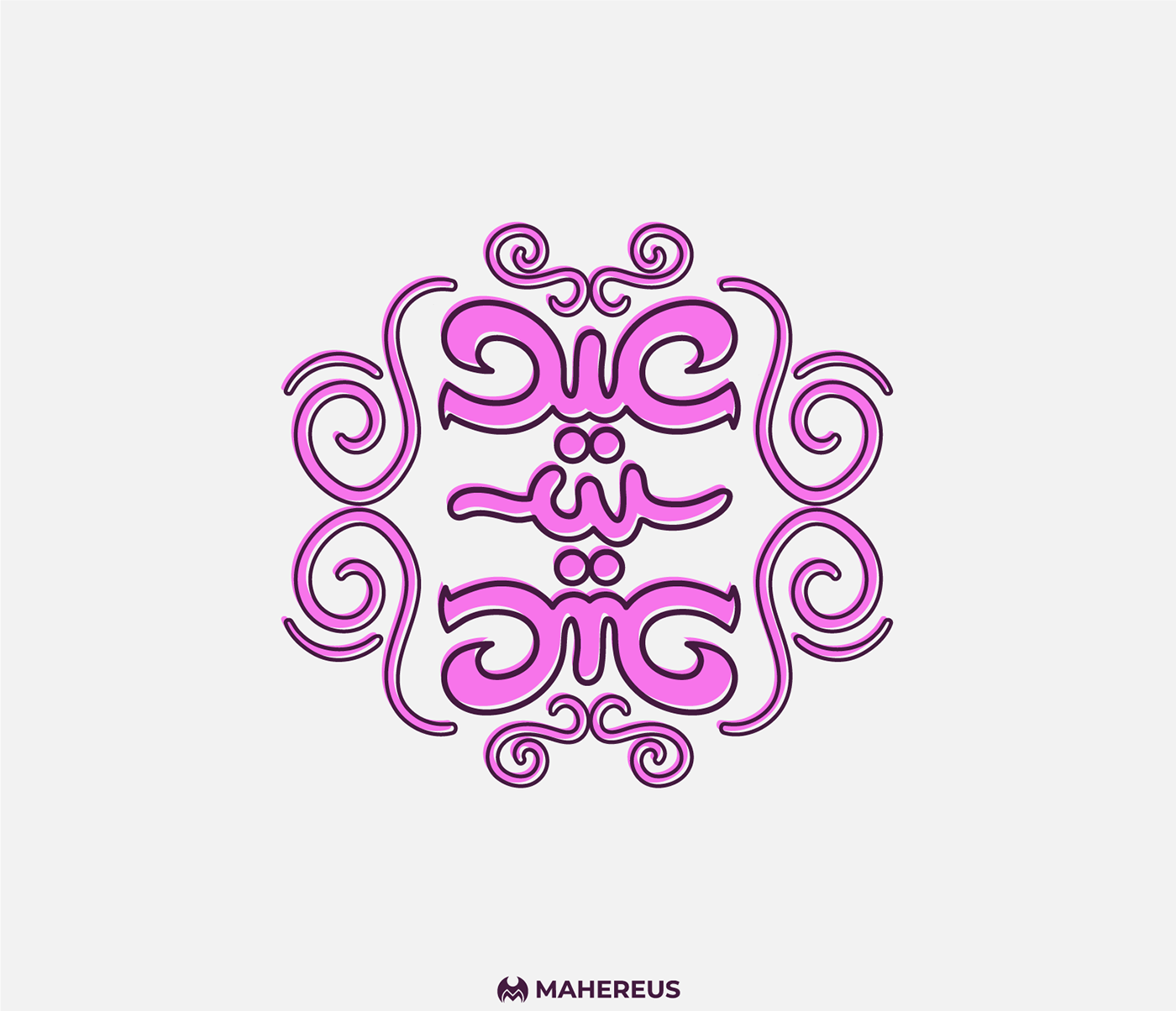 EAD free Mahereus typography   العيد تايبوجرافي خط حر عيد عيد سعيد  عيد مبارك