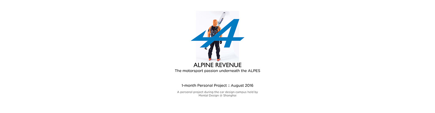 renault alpine PS concept car