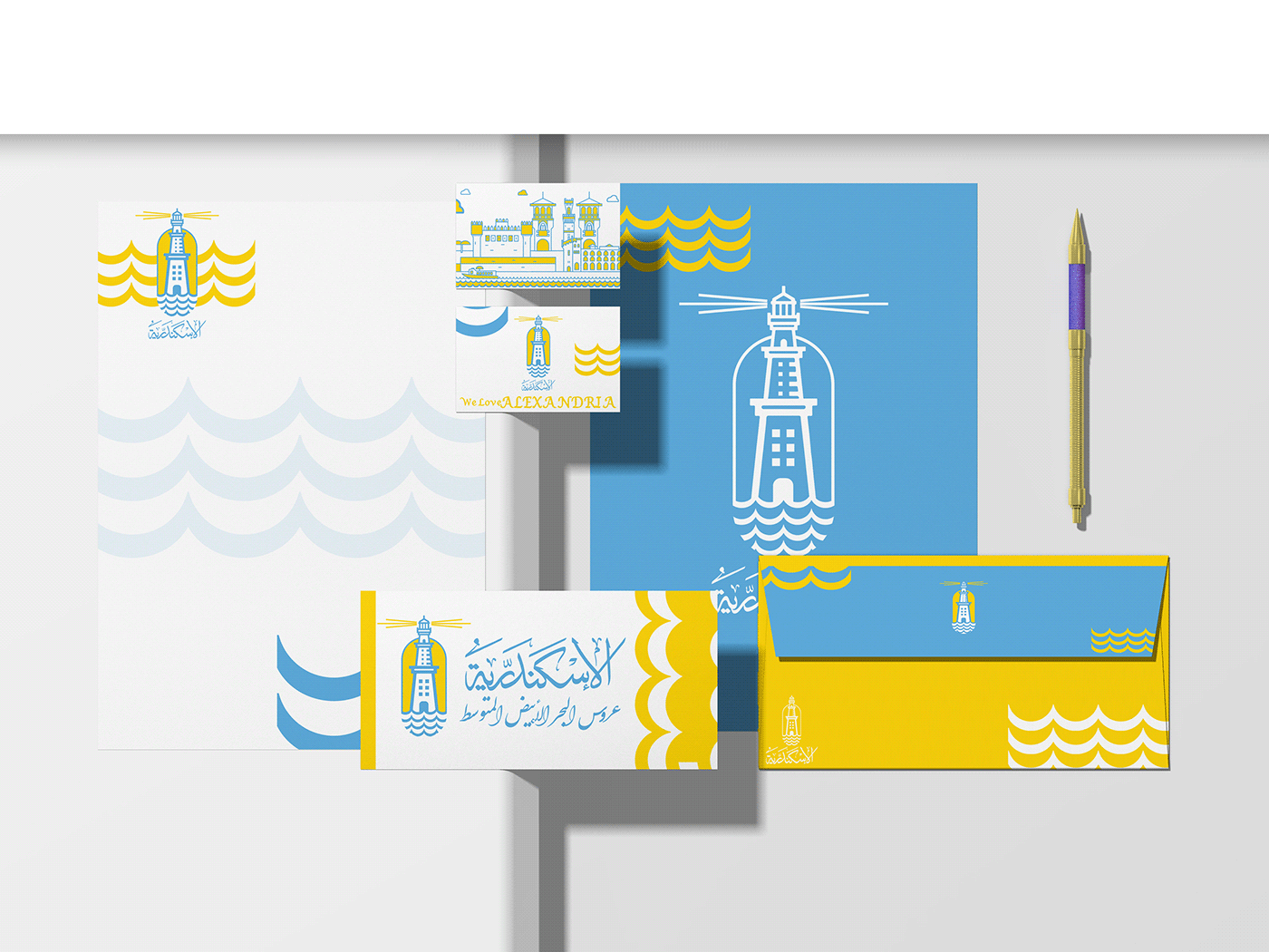 alexandria brand city lighthouse logo logos presention sea egypt