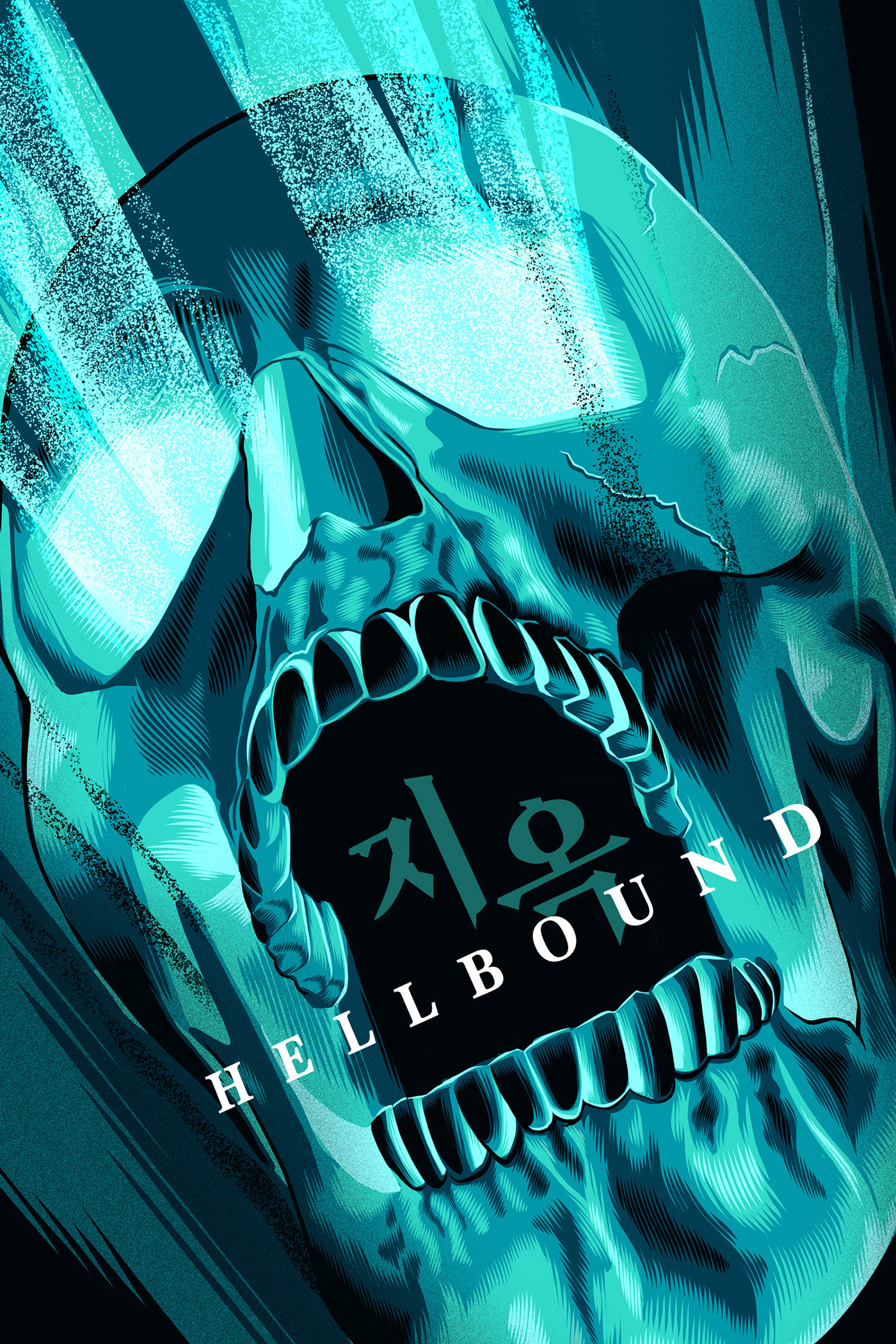 Digital Art  Drawing  graphics hellbound ILLUSTRATION  Netflix Poster Design posters squid game vector