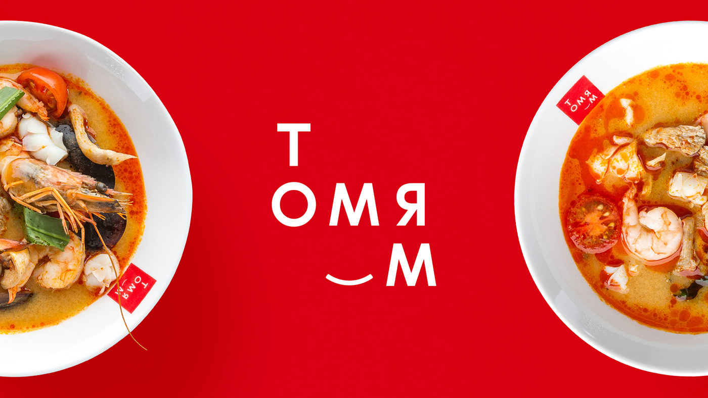 tom yum logo