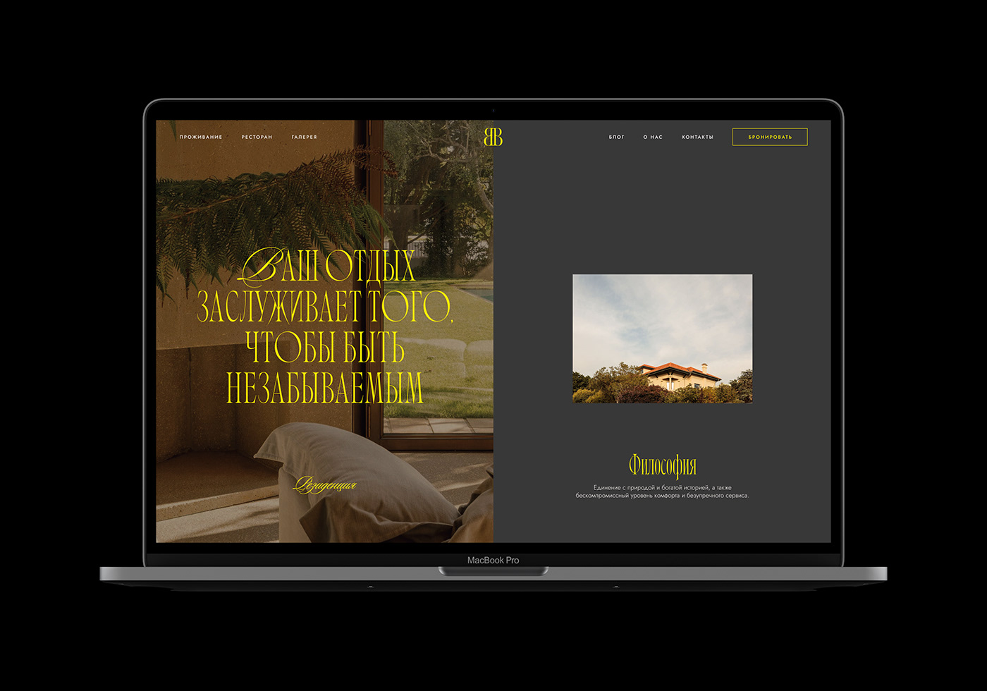 development luxury luxury website UI/UX Web Design  Website Website Design Hospitality hotel real estate