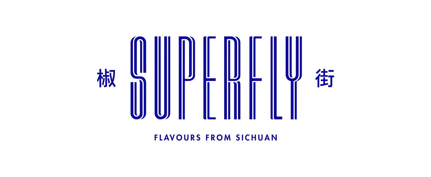 identity restaurant Sichuan sydney graphic design  logo holographic foil branding  Packaging