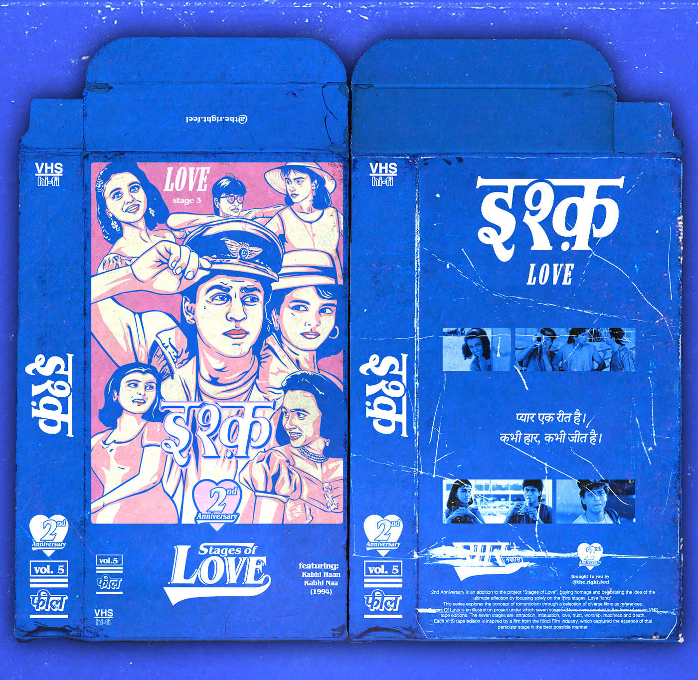 ILLUSTRATION  Packaging enamelpins blue 80s 90s blue pink Saksham Verma vhs cassette