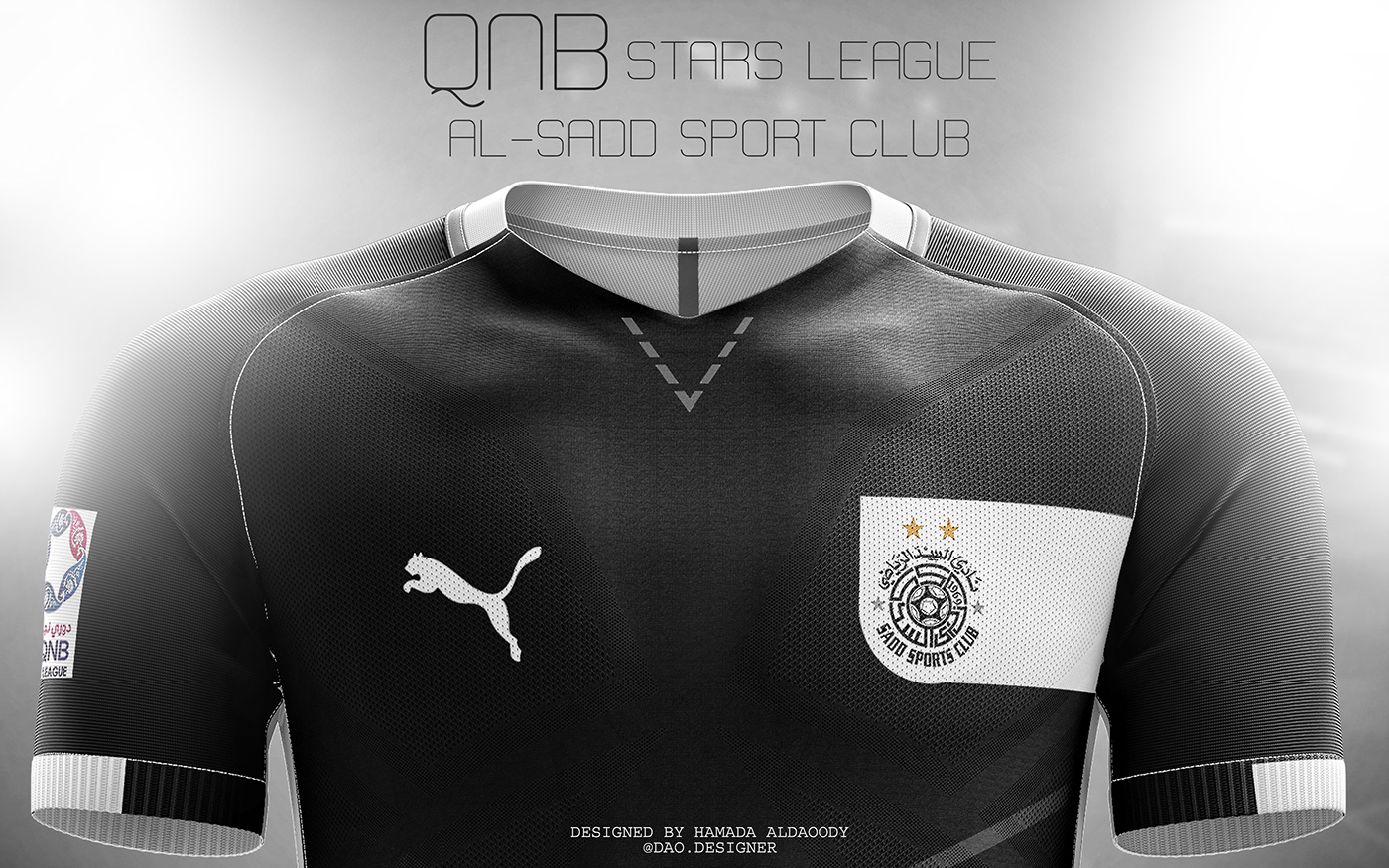 Qatar jersey قطر السد قطري qsl concept kit puma design