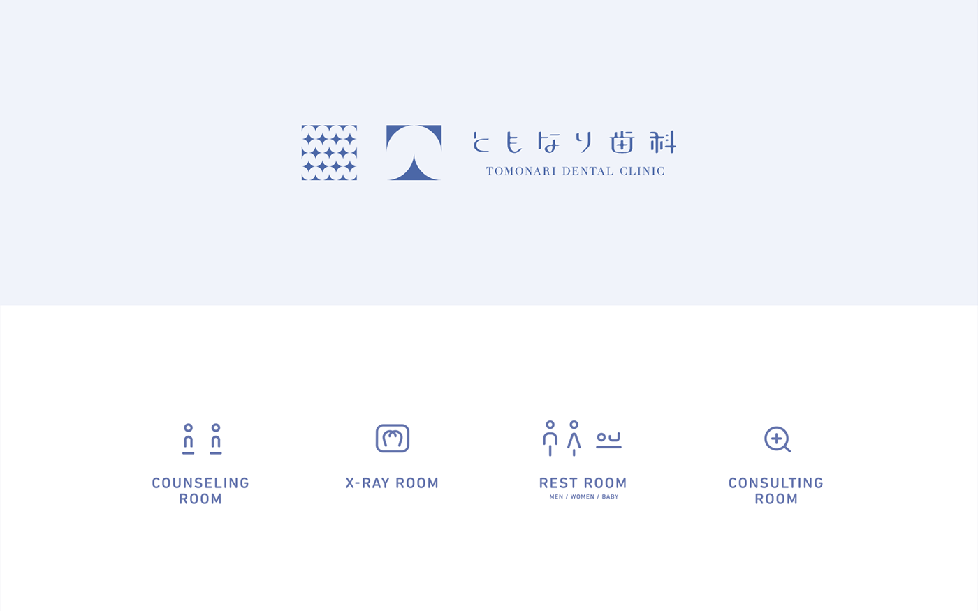 blue branding  clinic dental identity japan logo sign typography   pictogram