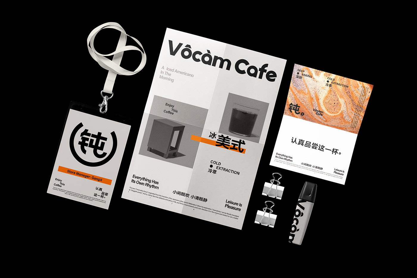 brand identity Cafe design visual identity logo designer Logotype Brand Design Graphic Designer identity