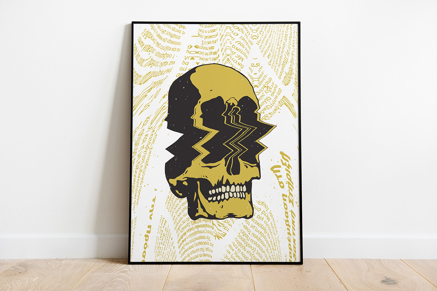 80's Glitch skull wolf noise sticker apparel tv grunge poster