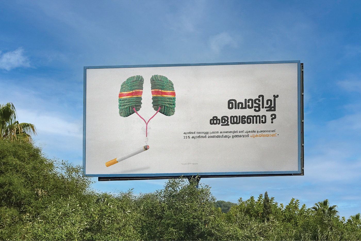 hording design Advertising  billboard design banner Hordings tobacco smoke smoking cigarette tobaccoday