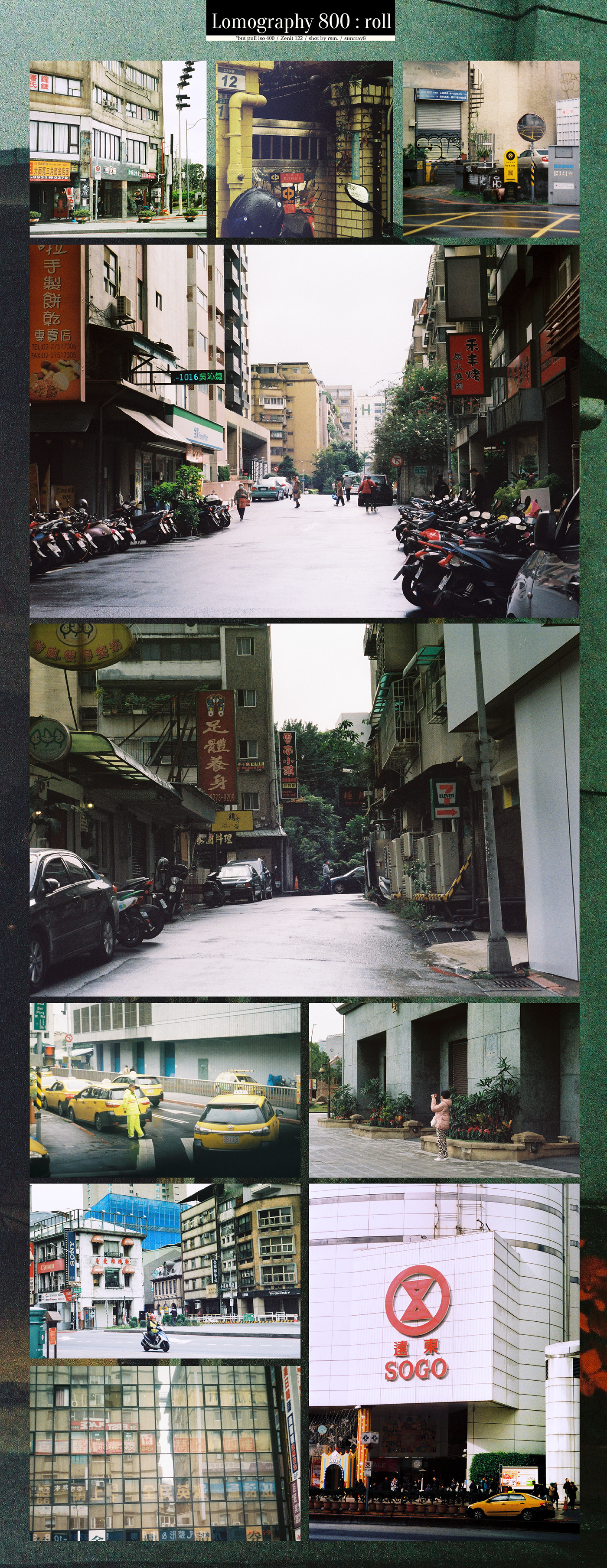 35mm Film   film 135 film 35mm film photography Photography  street photography taipei taiwan Travel