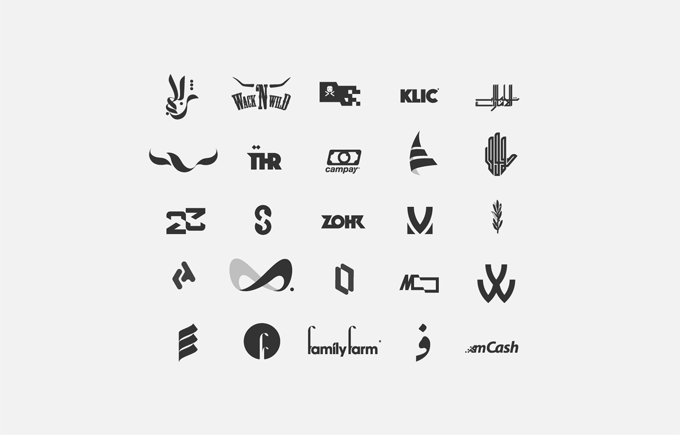 logo marks logo collection Best Marks best logos 2017 branding expert Arabic Logos emirates logos