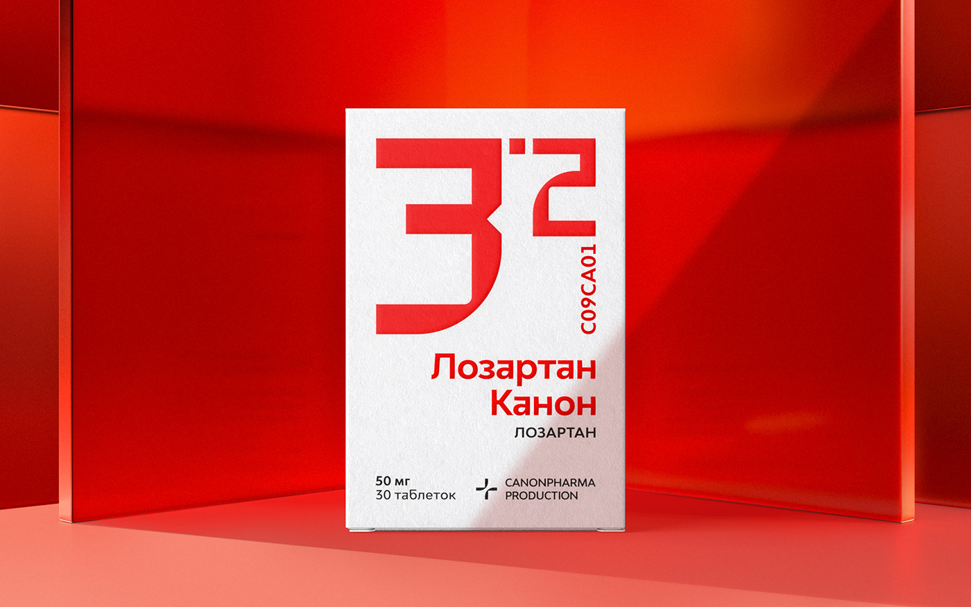 digits Drugs Medecines Packaging Pharma Pharmaceutical grid minimal pills typography  