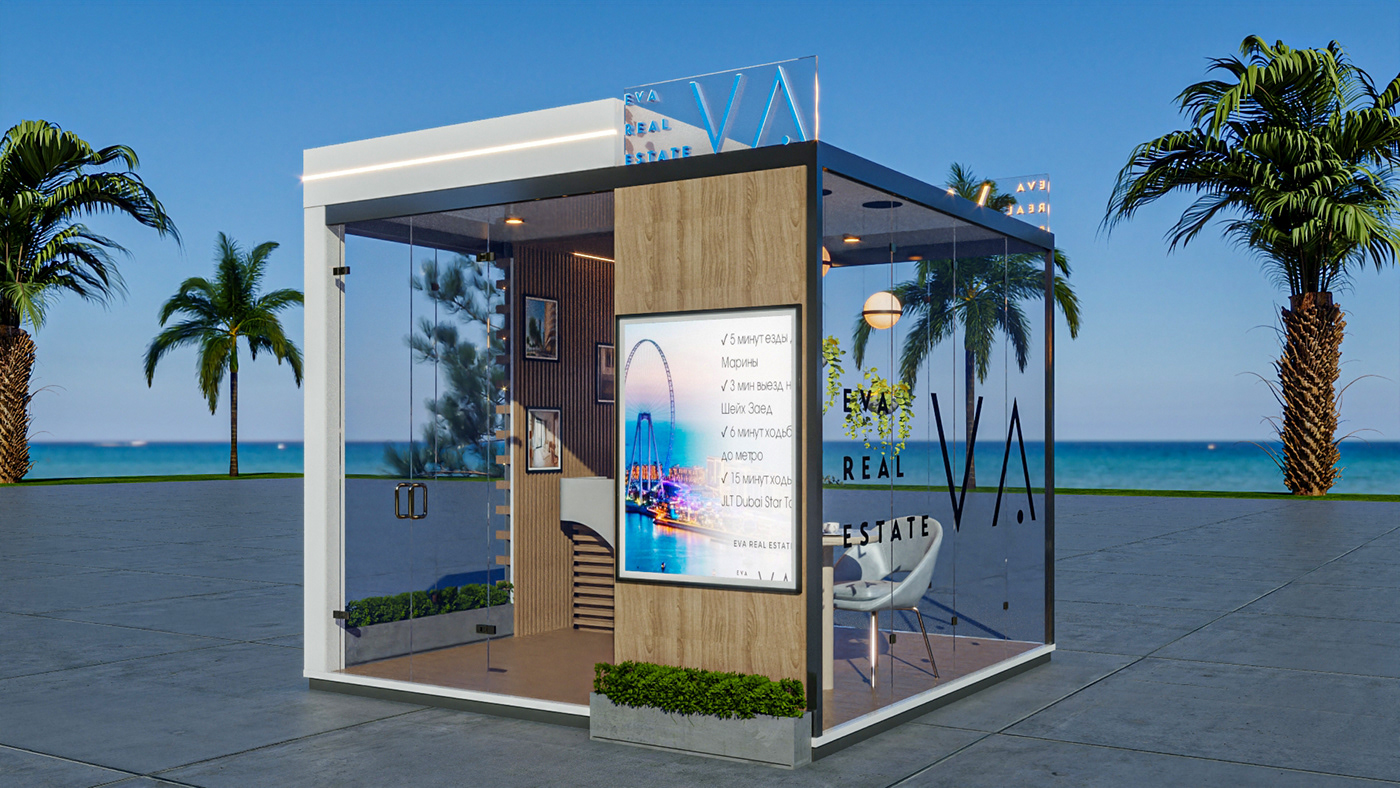 Kiosk booth 3D visualization exterior Outdoor JBR dubai UAE marketing  