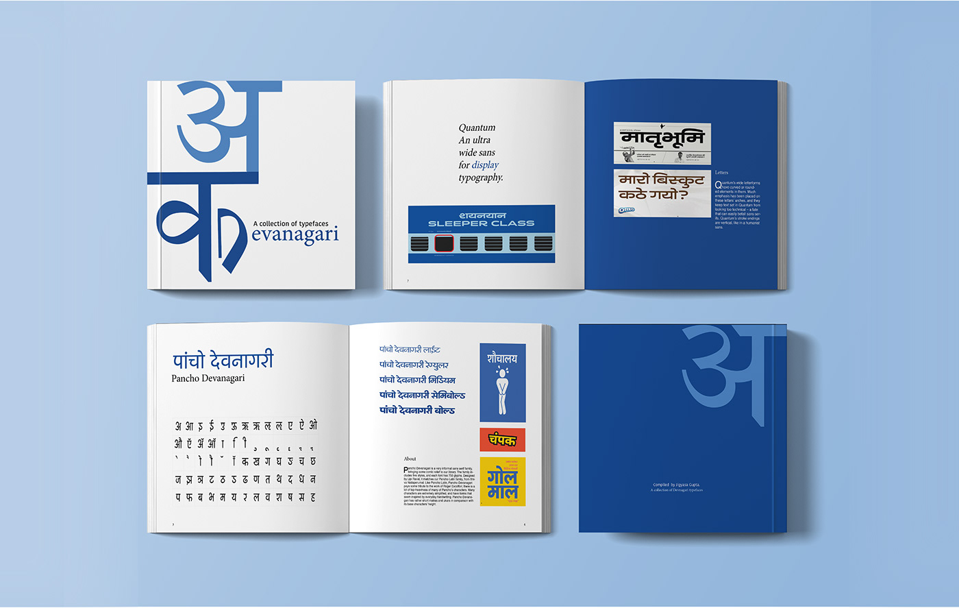 devanagari Layout Design booklet layout Collection Project typefaces