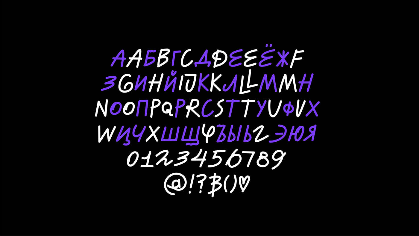 badoo branding  colours graphic design  identity Logotype motion typography  