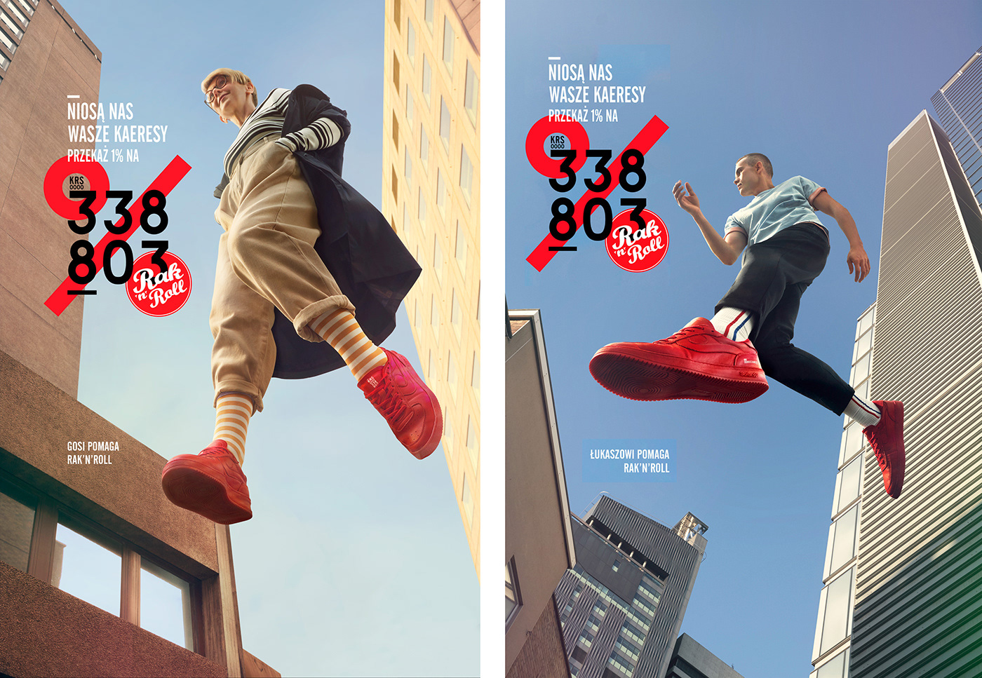 levitation parkour sneakers sport streetwear Urban poster