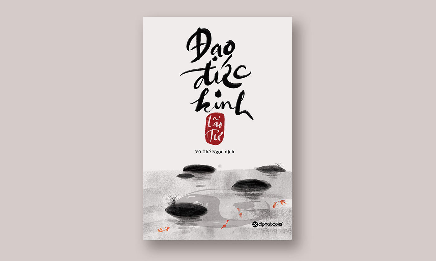artist book bookcover cover design hanoi ILLUSTRATION  vietnam
