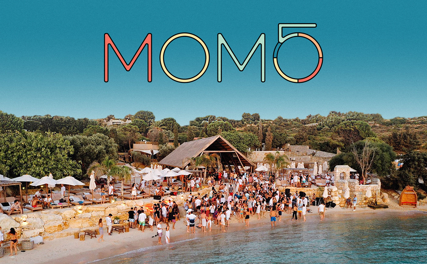 Aksel Ceylan alacati anniversary arti studyo beach çeşme Kaan Duygu momo momo beach momosapiens