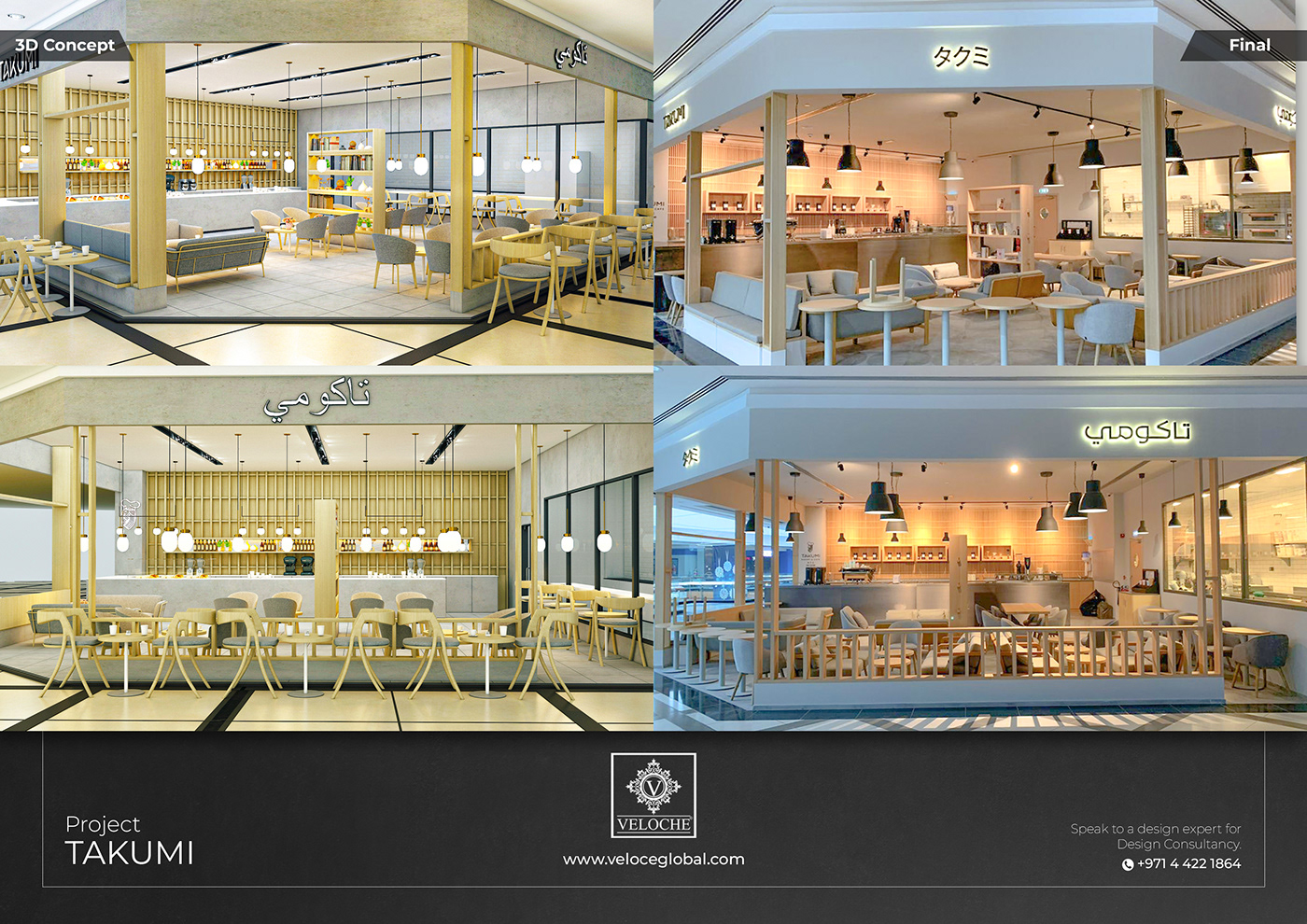 Takumi Restaurant Interior Fit Out & Design Project done by Veloche Interior and Exhibition