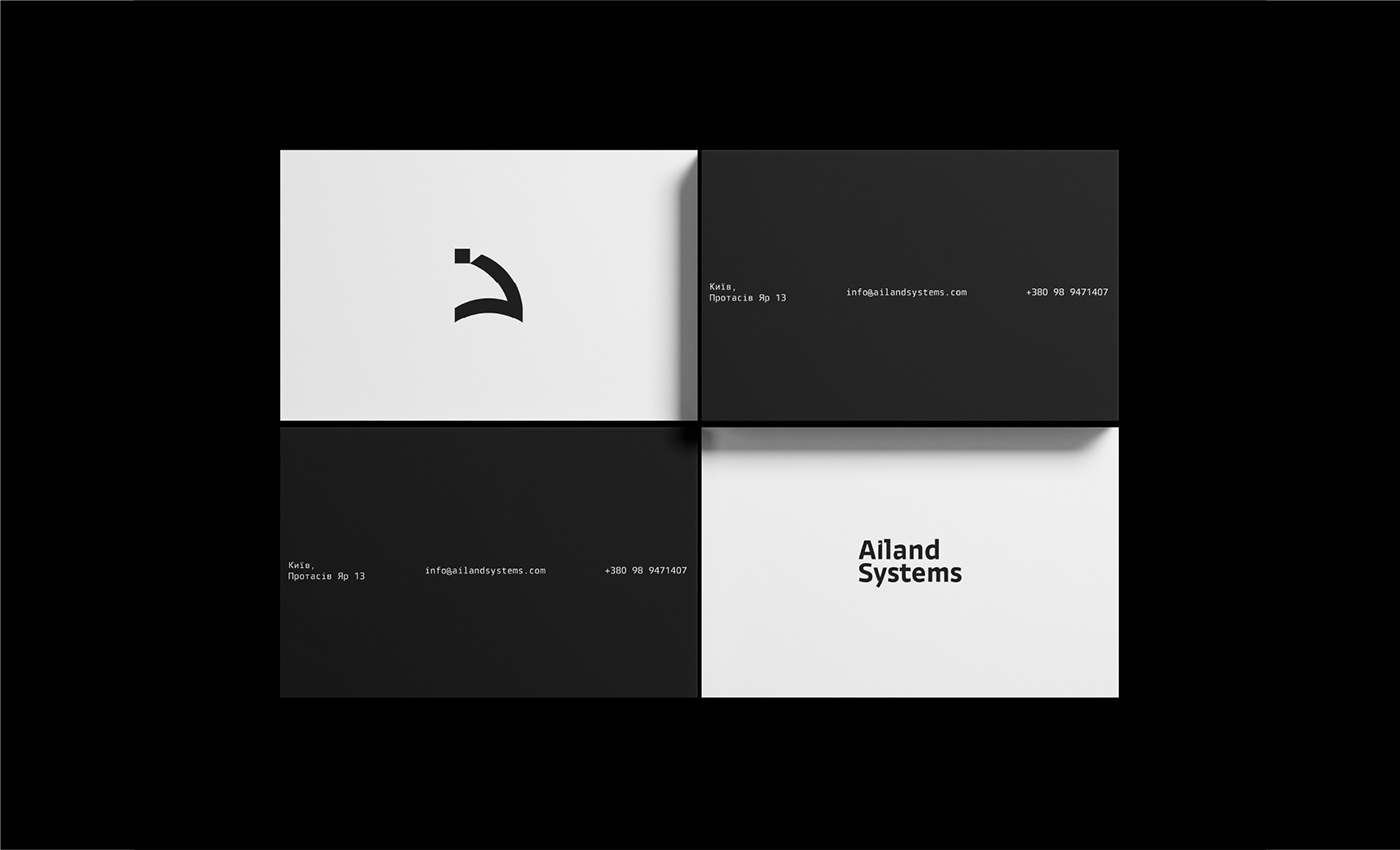 logo graphic design  black and white branding  visual identity Brand Design drone ukraine Agro Military