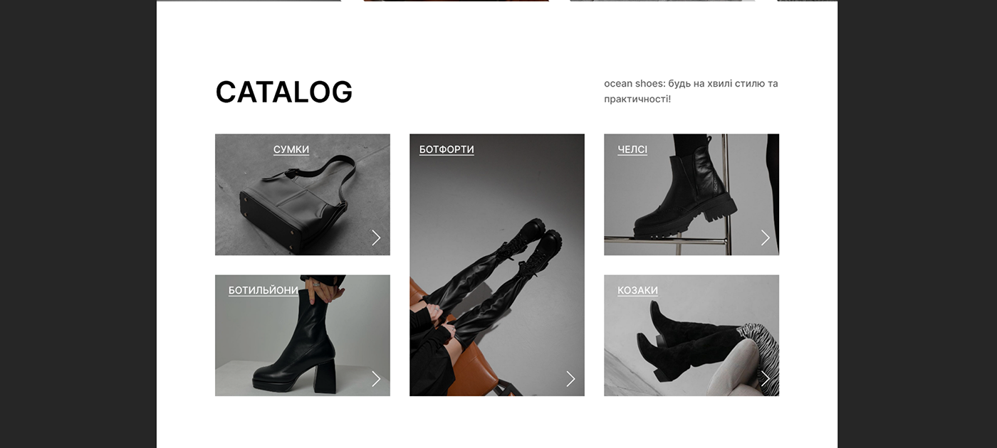 Figma figmadesign internet store design landing page Shoes store ui design Webflow Design Website Design