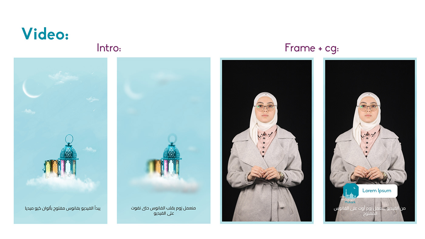 Social media post ramadan poster design identity visual
