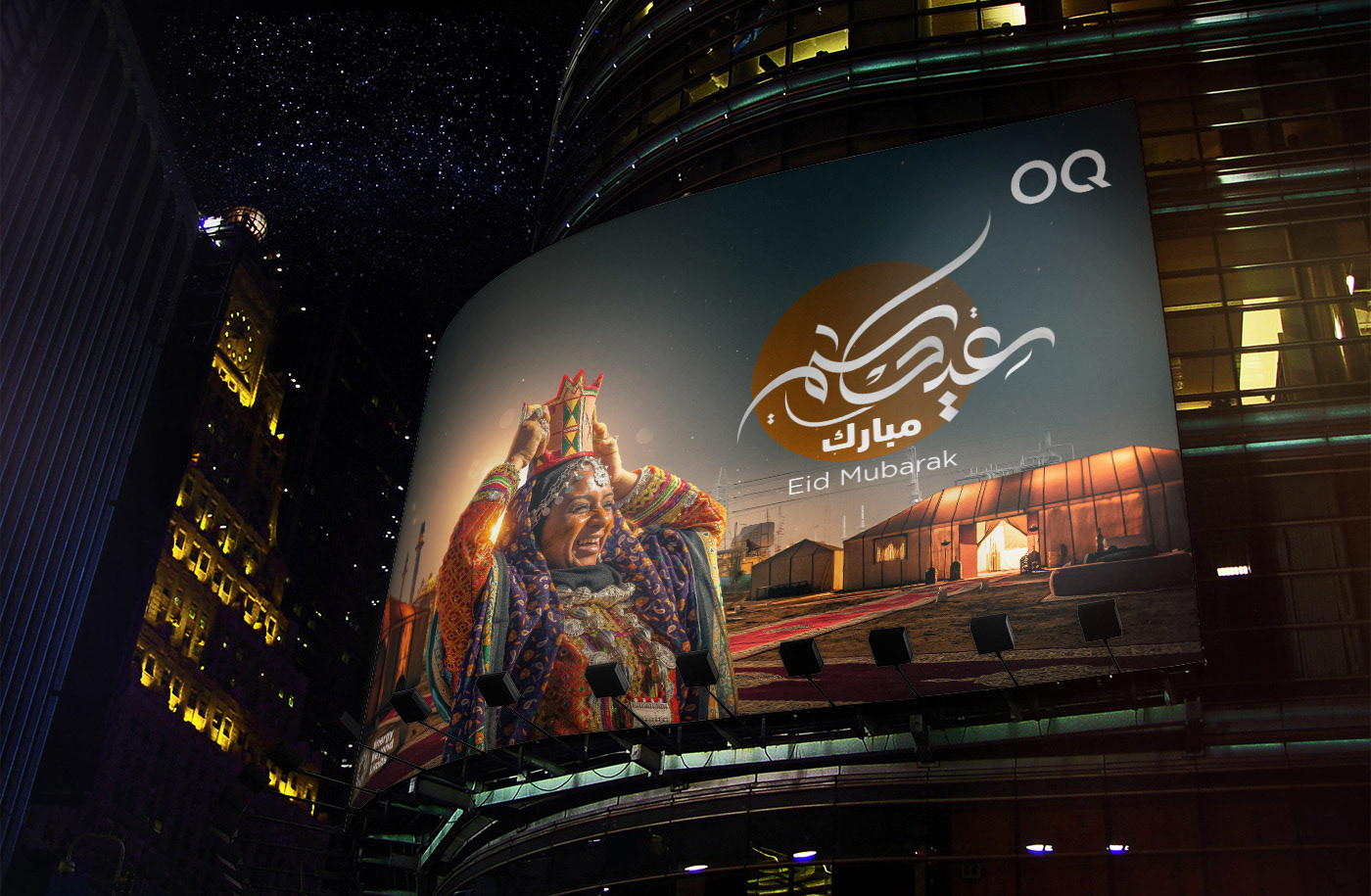 ads campaign social media social media ramadan billboard Oman marketing   Eid