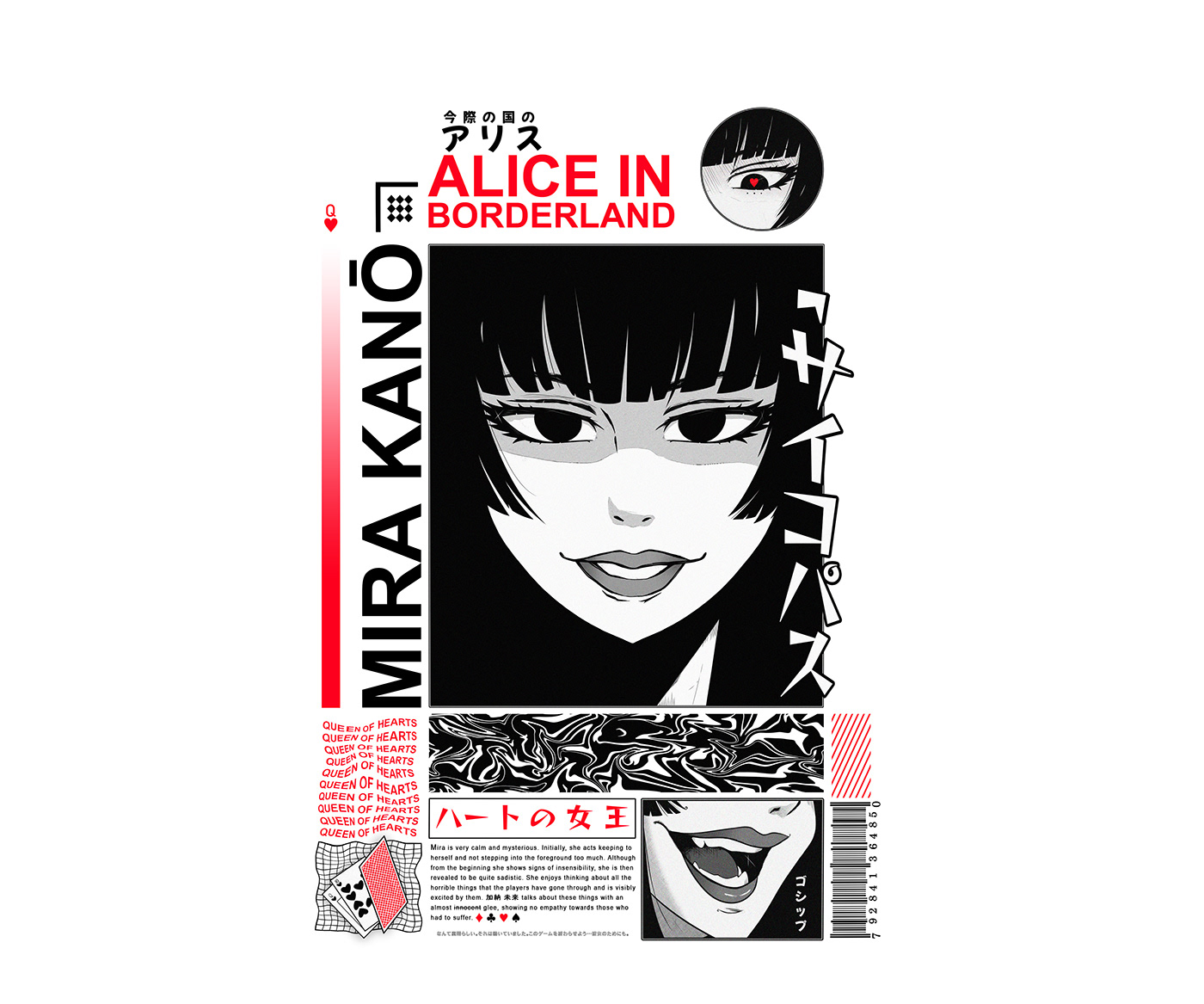 alice in borderland anime design gráfico ILLUSTRATION  streetwear streetwear design t-shirt anime streetwear Netflix t-shirt illustration