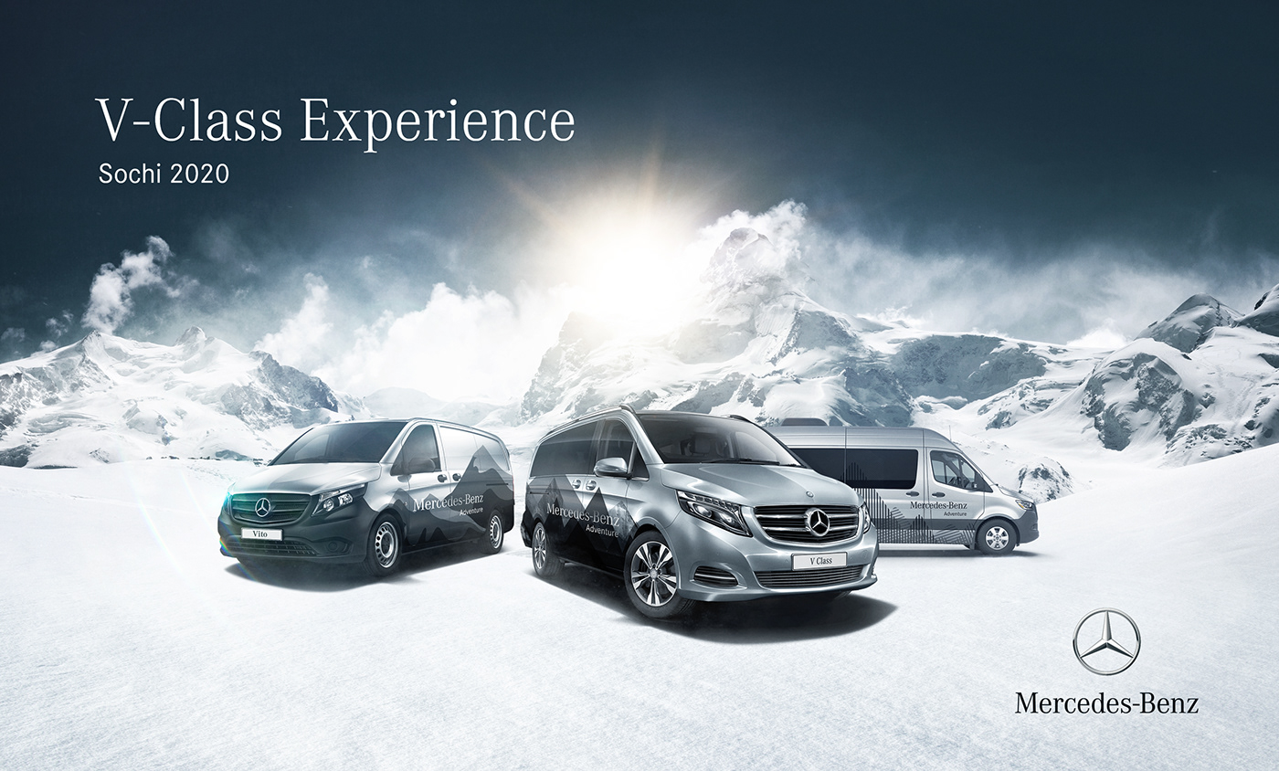 adventure car Experience Keyvisual Mercedes Benz mountains retouch