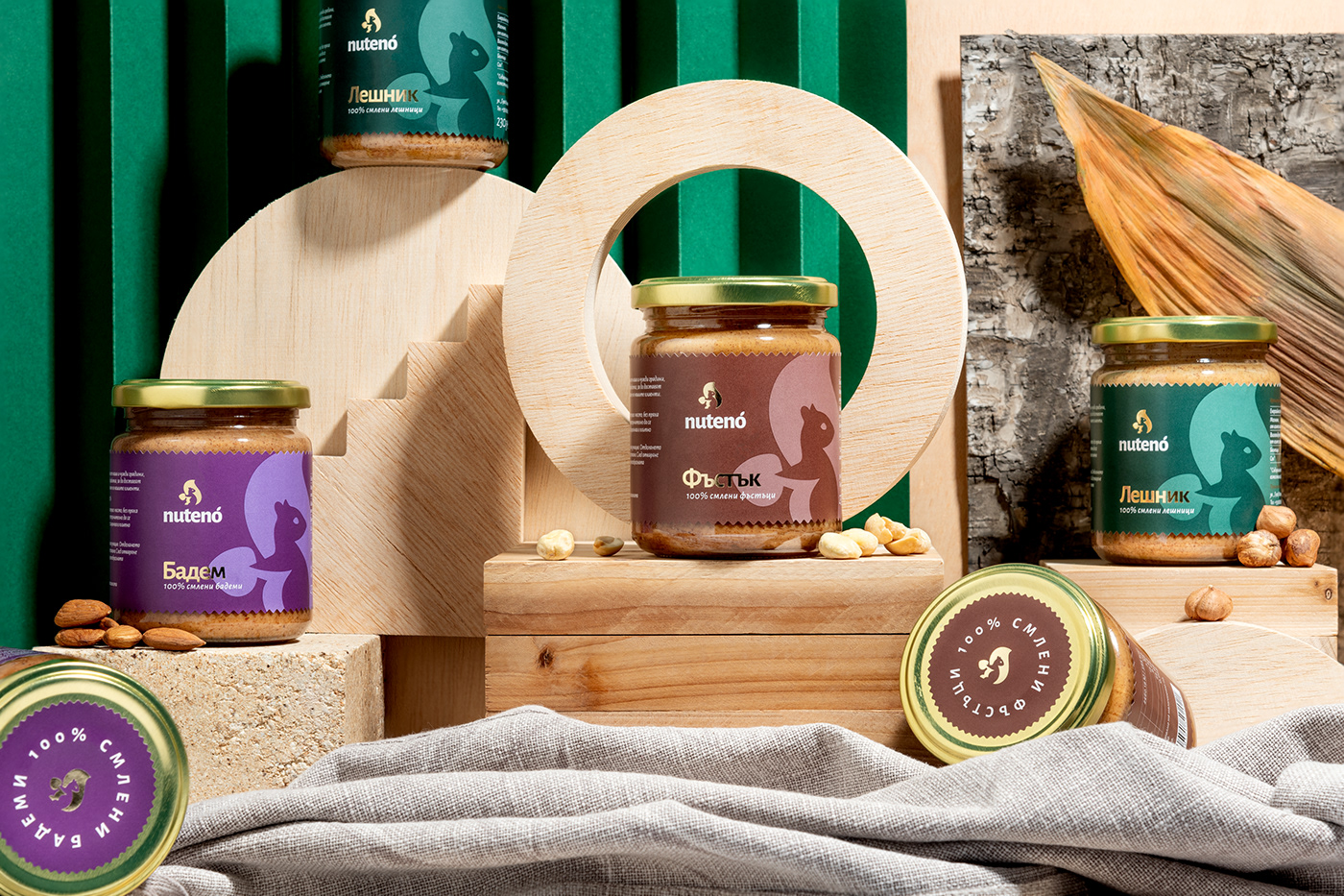 FoodProduct jar labels logo natural nuts Pack Packaging organic