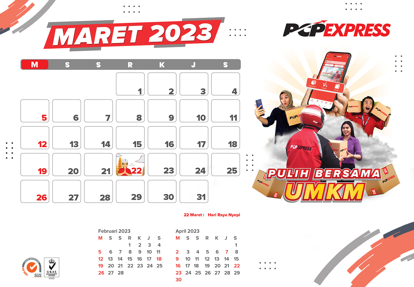 calendar 2023 calendar design my portofolio design