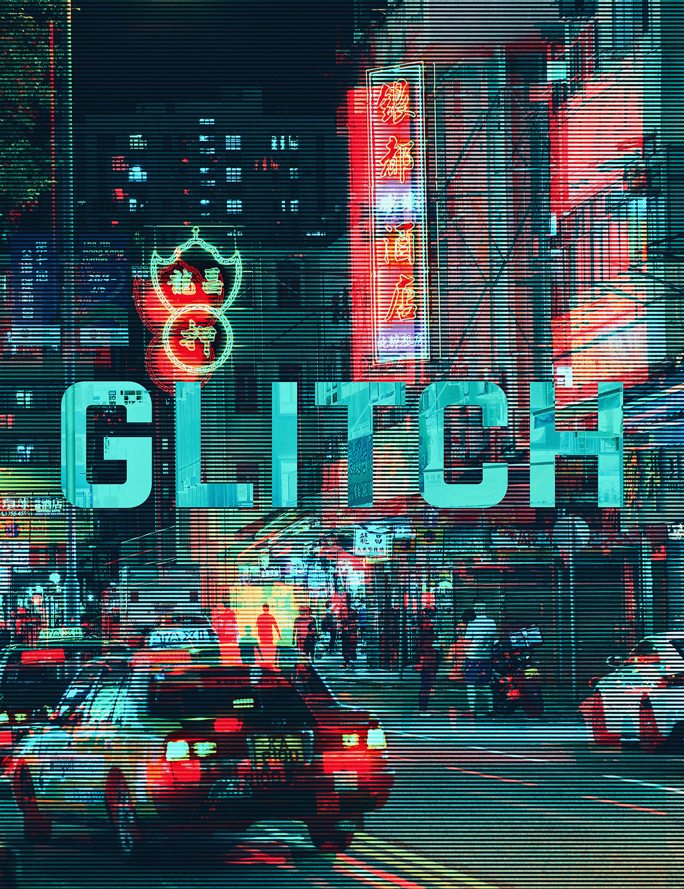 Cyberpunk Daily Creative Challenge Digital Art  Glitch Glitch effect graphic design  photoshop Poster Design PSDailychallenge vaporwave