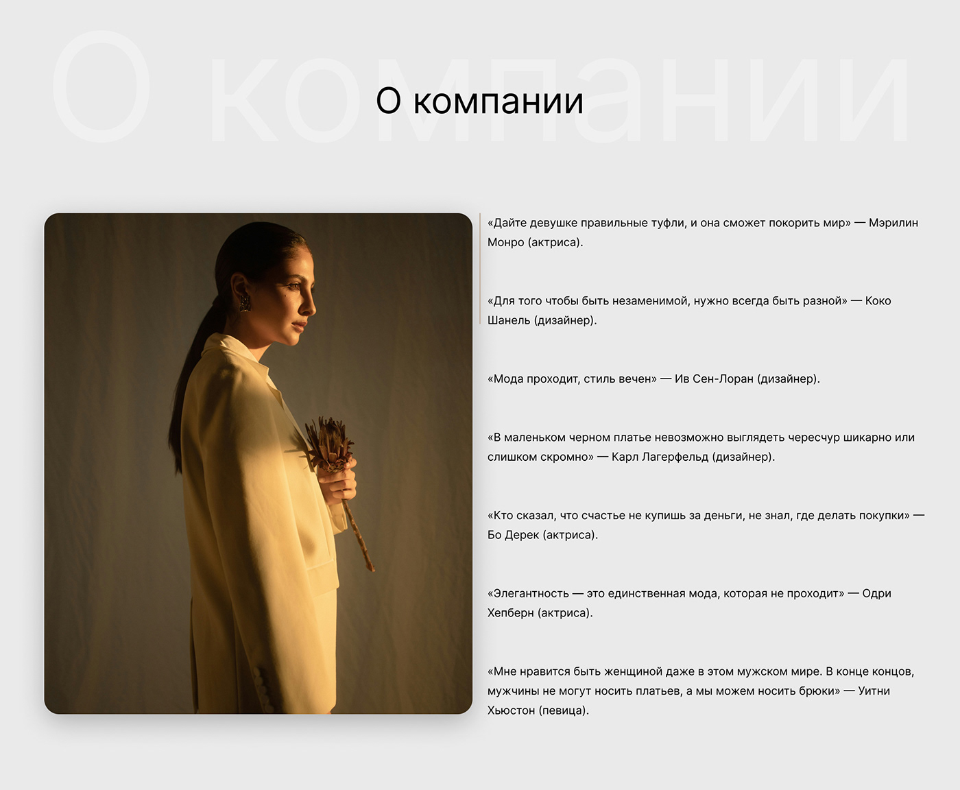 Adobe XD UI/UX ui design user interface Web Design  ux Website Fashion  Photography  xD