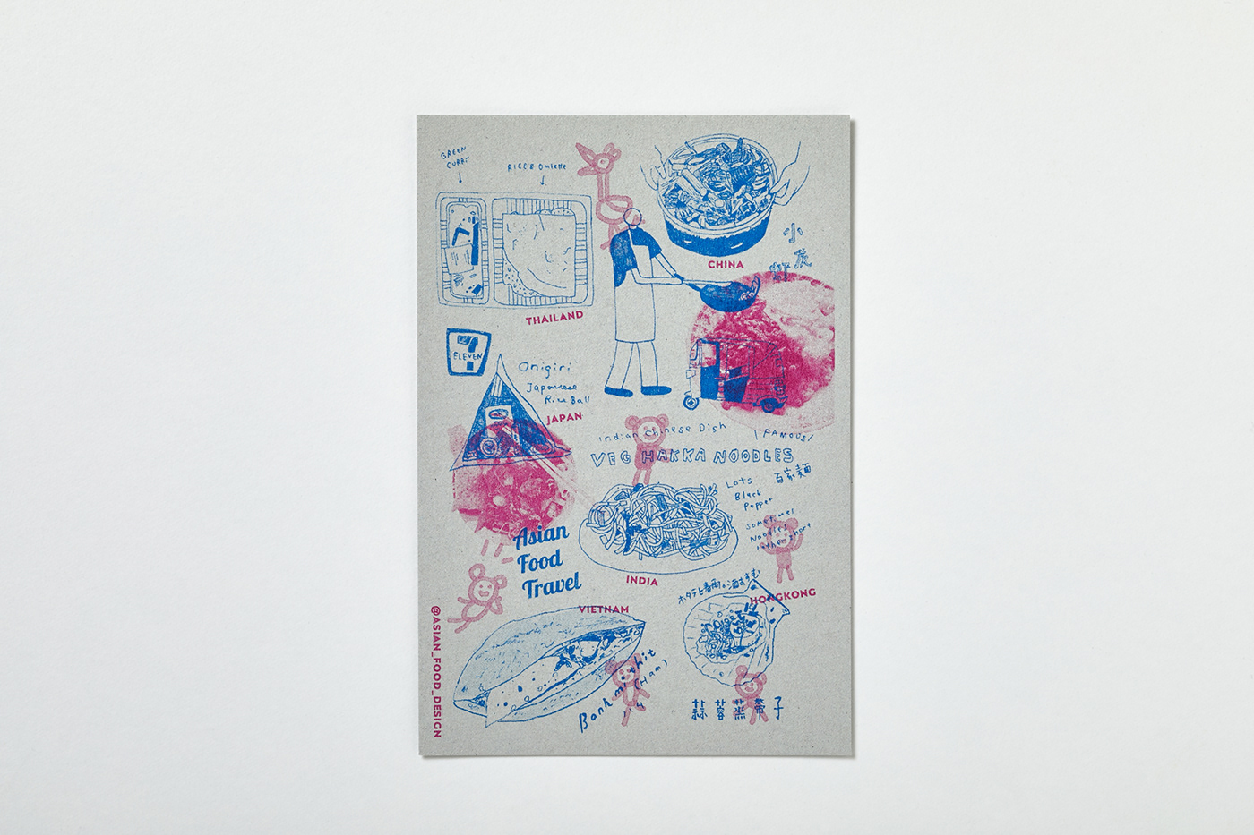 Riso risograph Zine  Zines Food  foodillustration foodillustrations postcard postcard design postcards
