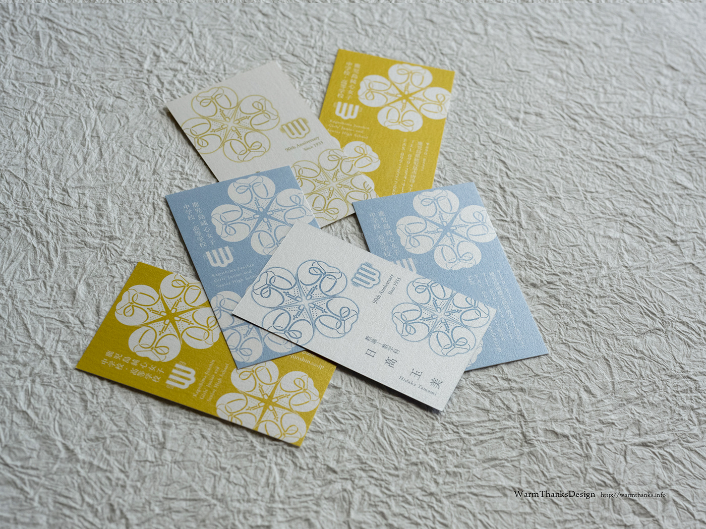 businesscard card Graphic Designer Logo Design designer Specialty printing