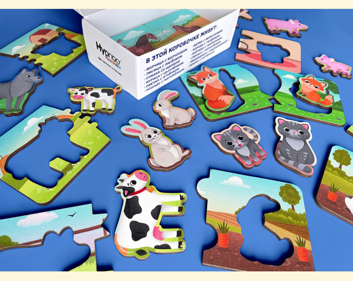 A beautiful puzzle for kids. Design of children's educational toys.