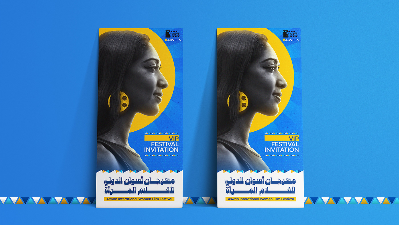 africa artwork aswan Cinema egypt festival Nubian poster Sun woman