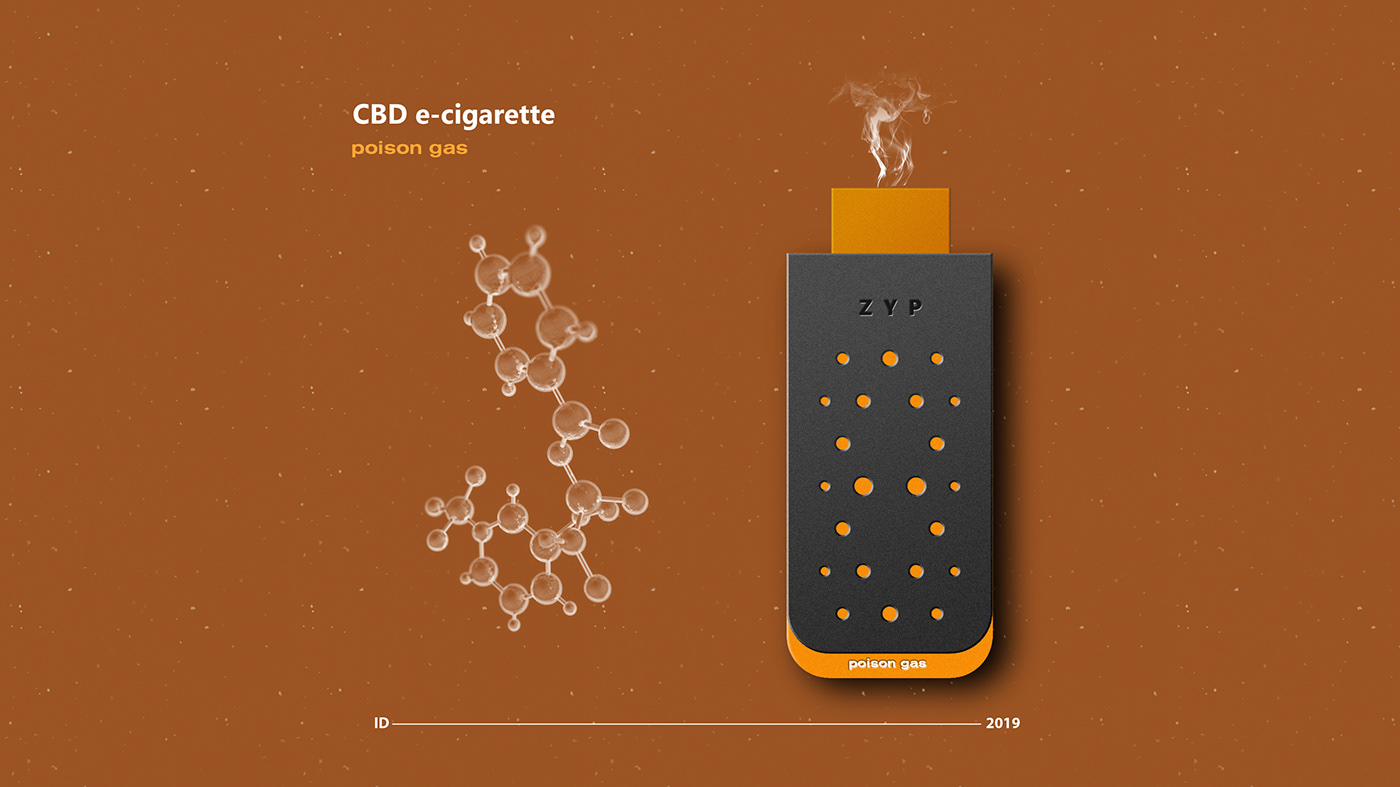 CBD e-cigarette 电子烟