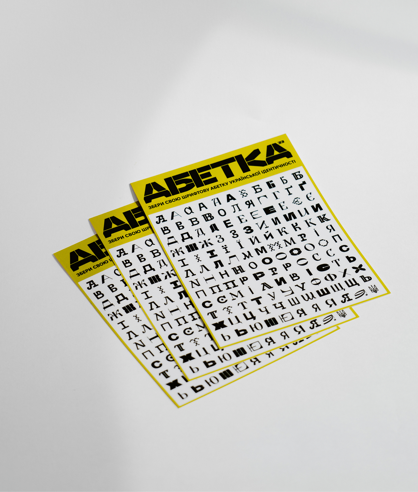design Packaging sticker pack Sticker Design typography   print graphic design  Merch