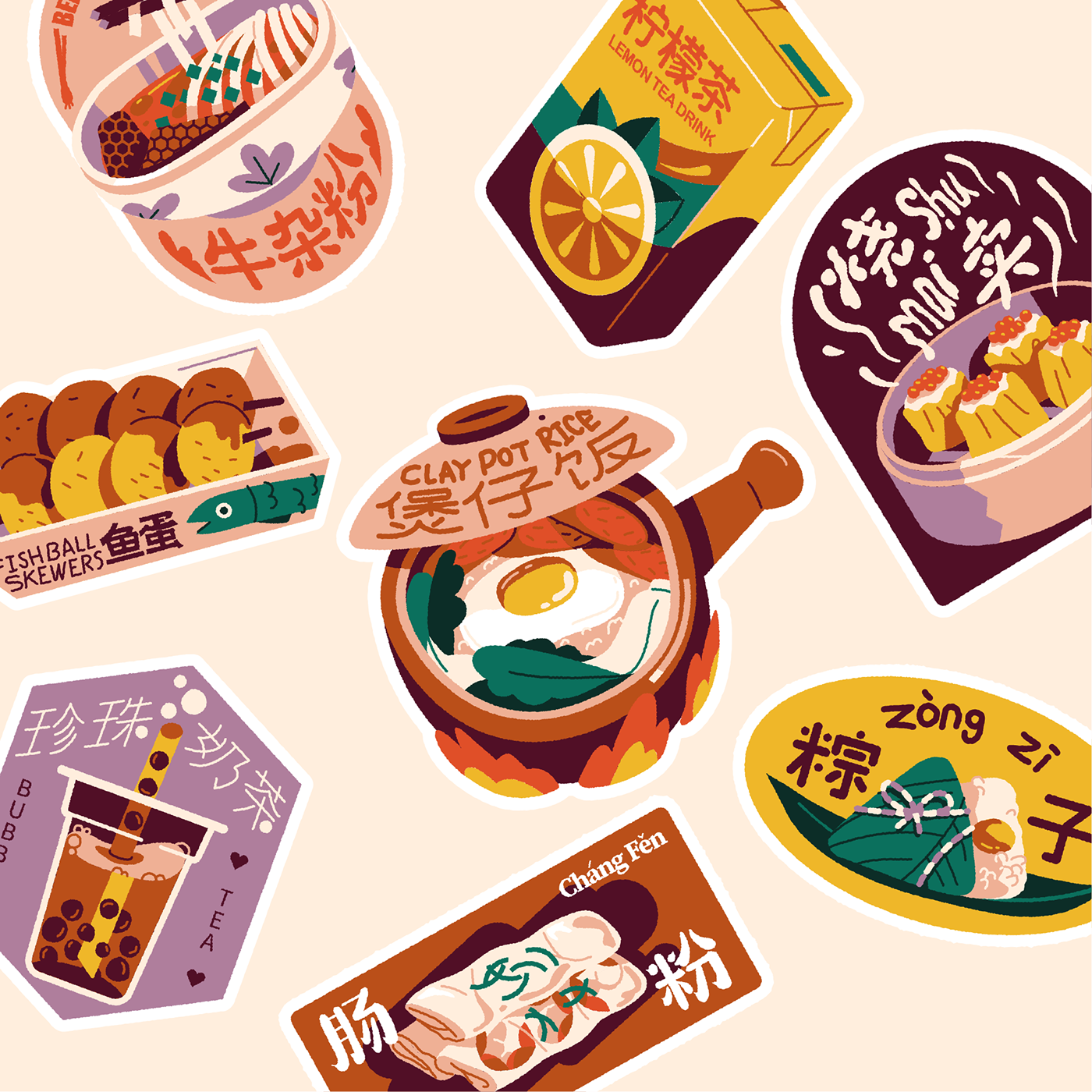 Chinese Food cantonese food food illustration dimsum chinese