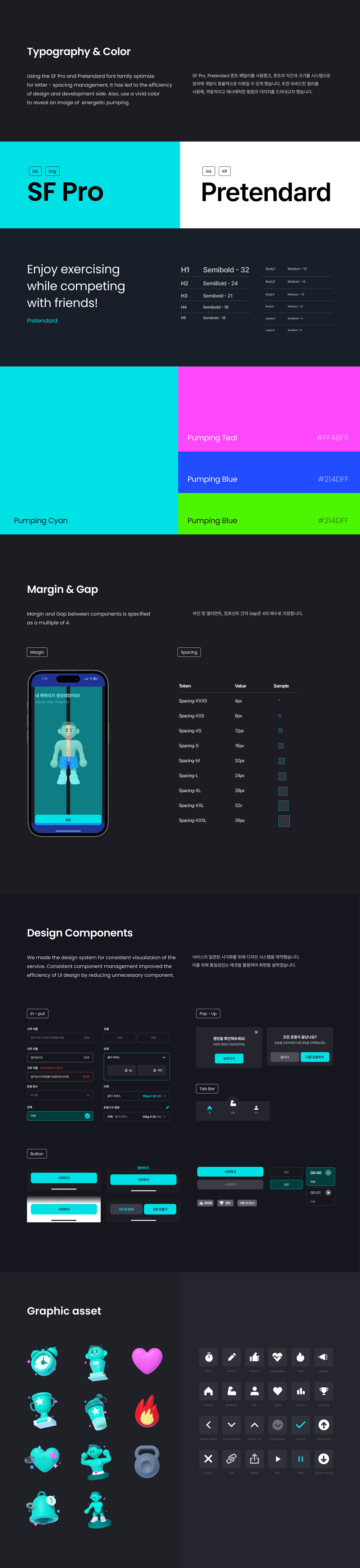 uxui 3D user interface uxdesign uiux app design workout Mobile app ui design GUI