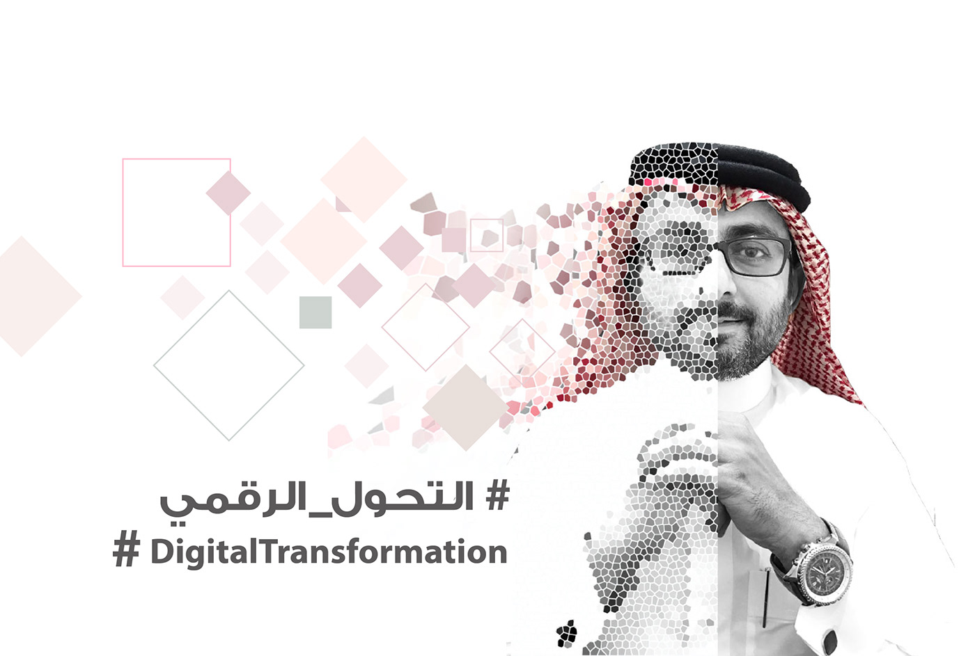 digital Transformation information Technology art electronic pixel