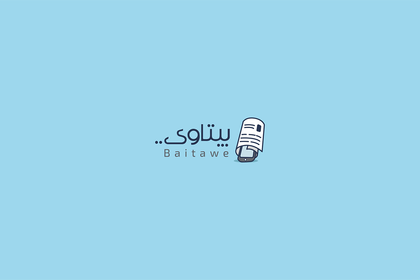 logo logos branding  brand logo folio شعار شعارات براندينج عربية icons