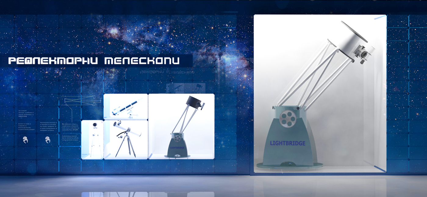 museum astronomy astronaut telescopes satellite 3D Exhibition  design