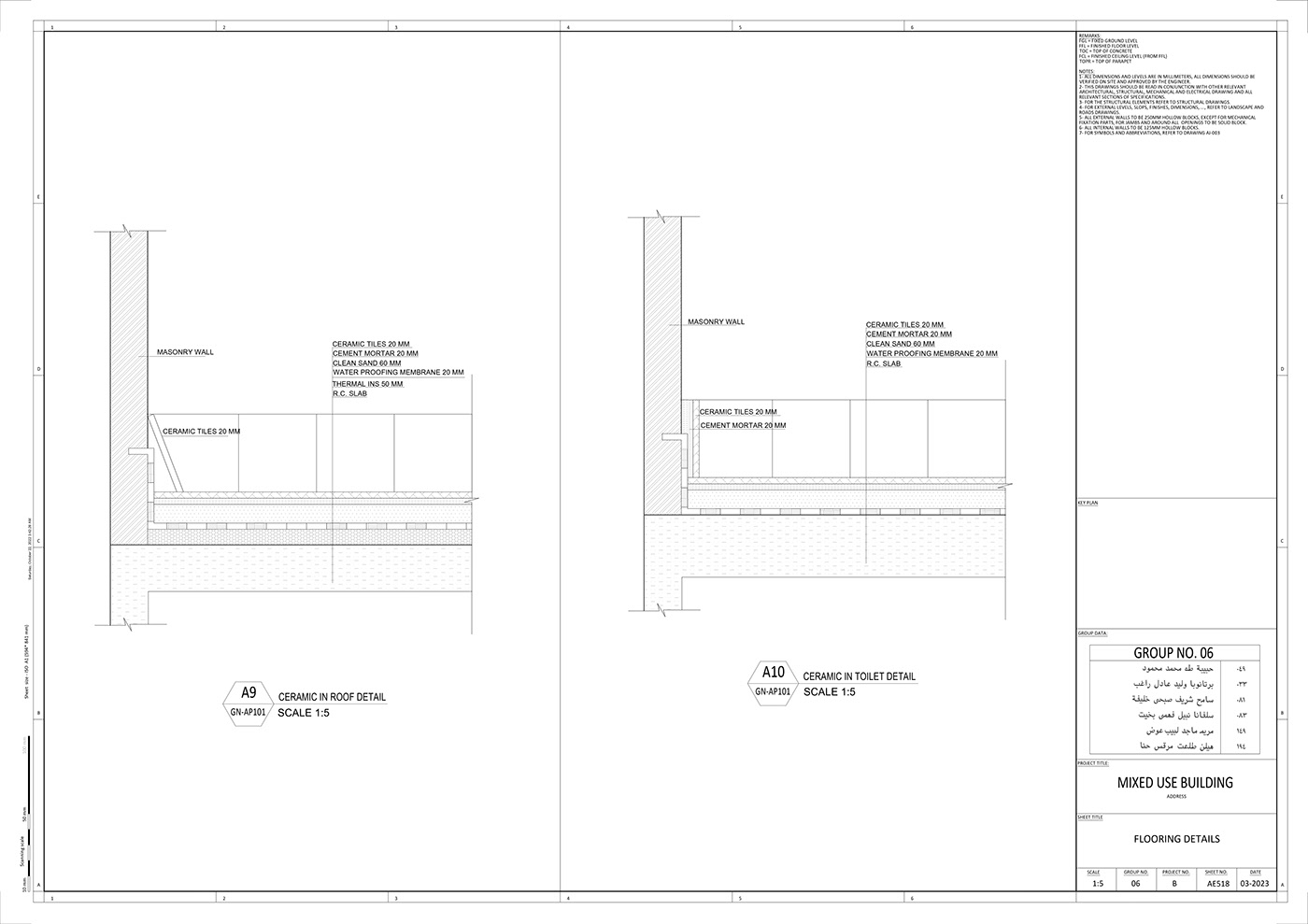 mixed use building shop drawing working drawings