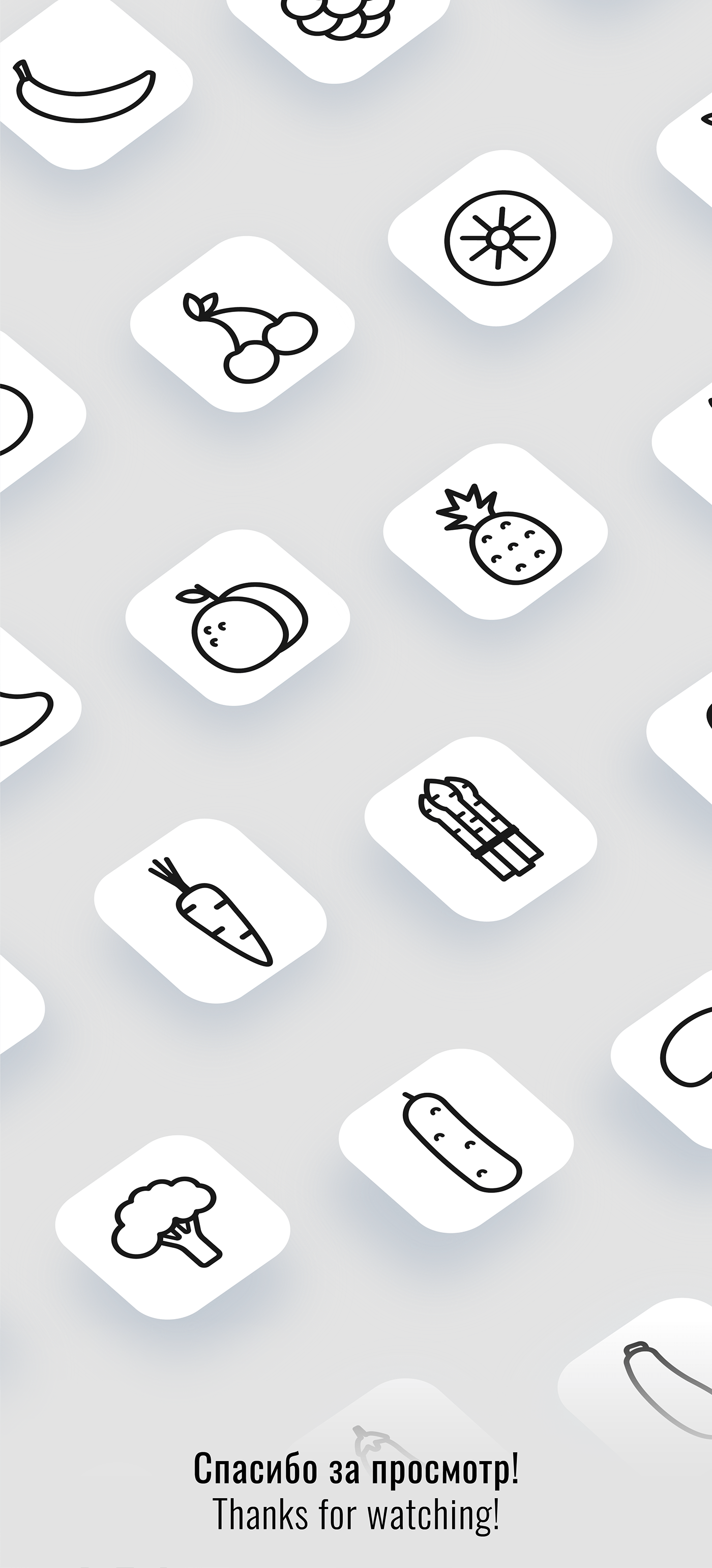 flat Food Icons Graphic Designer Icon icon design  minimal modern simple vector