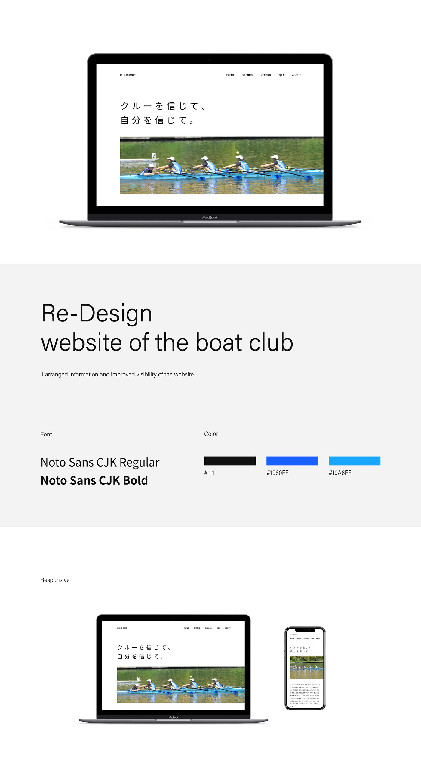design landing page redesign UI Web Website Webdesign