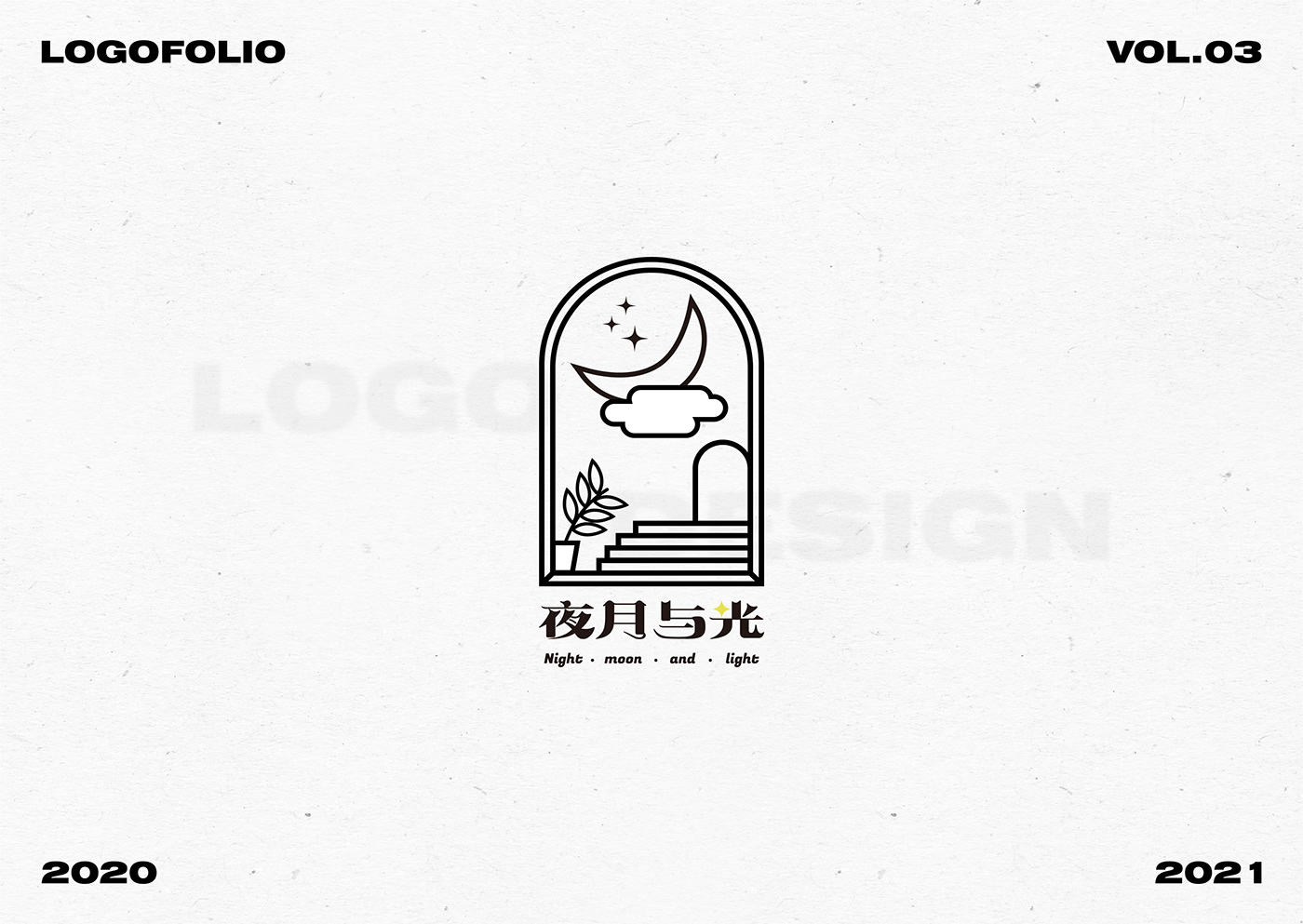 Brand Design font design logo Logo Design logos 字体设计 平面设计 设计