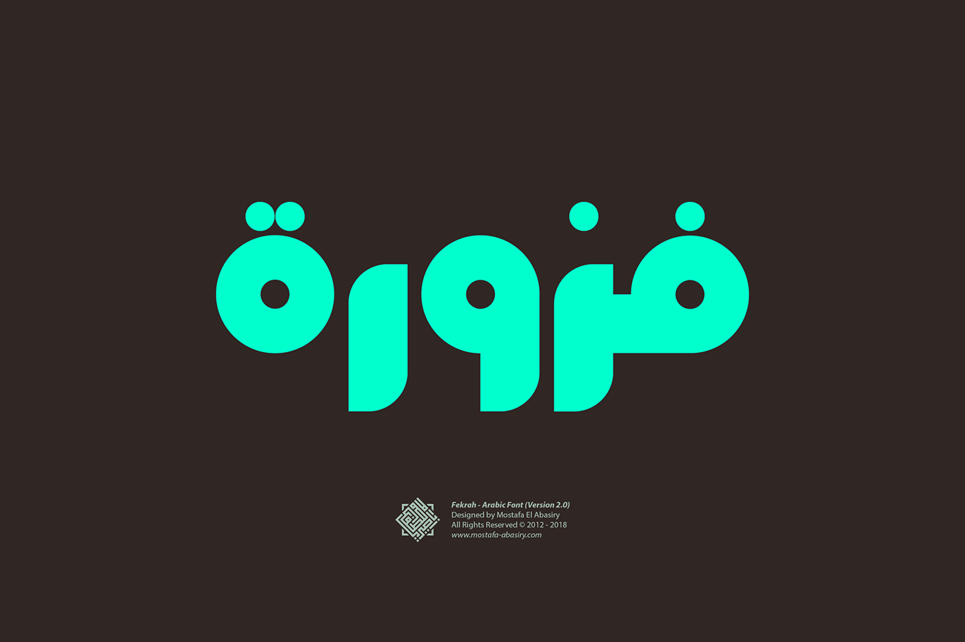 arabic Khatt فكرة عربي خط idea Fekrah Typeface font